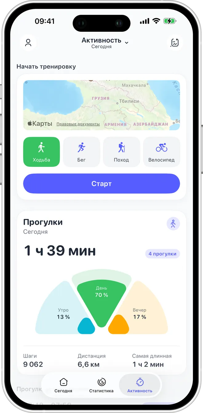 Каждая прогулка находится сама — Скриншот Podo
